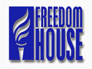 Влиятельная международная организация Freedom House обнародовала ежегодный доклад, посвященный ситуации с правами и свободами в мире