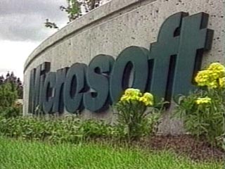 Еврокомиссия угрожает штрафовать Microsoft на 2 млн евро ежедневно