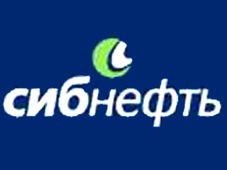 "Сибнефть" избрала новый совет директоров и официально стала частью "Газпрома"