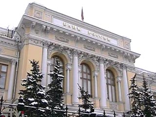 Банк России передал Внешторгбанку акции российских загранбанков