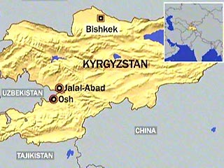 Взрыв в киргизском городе Ош - рассматривается версия теракта