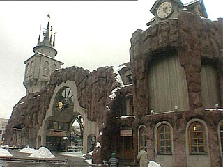 В первый день 2006 года московский зоопарк можно будет посетить бесплатно