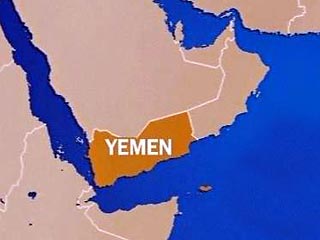 В Йемене пропала немецкая семья из пяти человек, возможно, они похищены