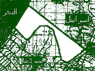 Карта с листовки, аналогичной тем, что были разбросаны над Газой