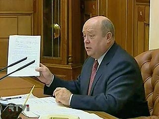 Председатель Правительства Российской Федерации Михаил Фрадков подписал постановление о присуждении премий 2005 года в области культуры