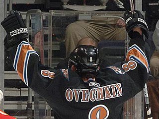 Овечкин признан лучшим новичком месяца в НХЛ