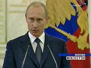 Путин загодя поздравил работников прокуратуры с профессиональным праздником