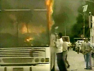По бразильскому телевидению показали любительское видео пожара в автобусе