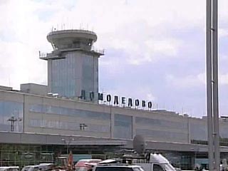 Международный аэропорт "Домодедово" в новогодние праздники обслужил более 5500 рейсов, что на 14 процентов больше числа рейсов в новогодние праздники 2004-2005 годов
