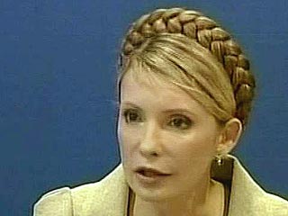 Юлия Тимошенко вновь планирует стать премьер-министром Украины, "ради блага народа Украины"