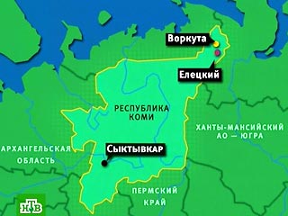 В Воркуту отправлены 83 жителя поселка Елецкий республики Коми, в том числе 66 детей. Об этом РИА "Новости" сообщили в МЧС. Они проведут в пути до пяти часов, отметили в министерстве