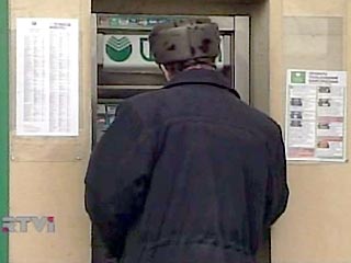 Эксперты не рекомендуют пользоваться уличными банкоматами