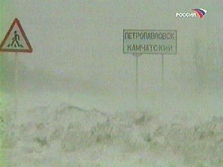 На Камчатке из-за снегопада прервано авиасообщение и отменены занятия в школах