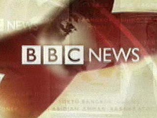 В Таджикистане приостановлено вещание BBC