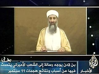 Al-Jazeera в четверг выпустил в эфир новое видеобращение Усамы бен Ладена. В нем лидер международной террористической организации "Аль-Каида" предложил американцам перемирие, но на своих условиях