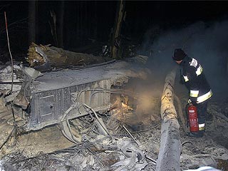 В результате катастрофы словацкого военно-транспортного самолета Ан-24, разбившегося в четверг в Венгрии, погибли 44 человека
