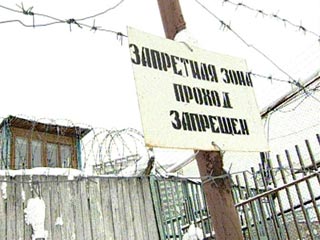 В душевой комнате новосибирского СИЗО обнаружены трупы двух осужденных