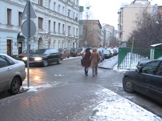 Потепление придет в Москву к среде