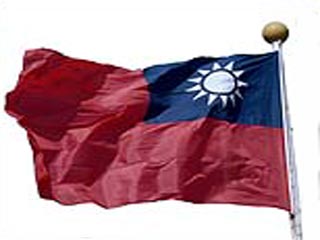 Правительство Тайваня в полном составе ушло в отставку