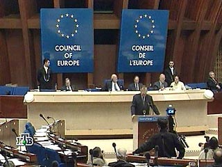 В среду, 25 января, Парламентская ассамблея Совета Европы (ПАСЕ) должна принять резолюцию "Необходимость международного осуждения преступлений тоталитарных коммунистических режимов"