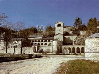 Мощи десницы святого Иоанна Предтечи находятся ныне в монастыре города Цетинье в Черногории