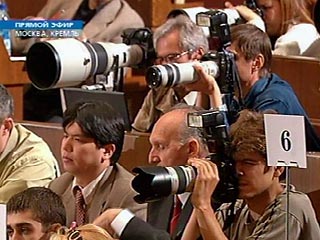 На пресс-конференцию президента РФ Владимира Путина, которая состоится 31 января, аккредитовались 933 российских и зарубежных журналиста. Их список опубликован на официальном сайте главы российского государства