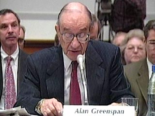 Алан Гринспен сдал пост главы Федеральной резервной системы США