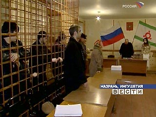 Верховный суд Ингушетии в Назрани назначил наказание по делу о "резервной группе Беслана"