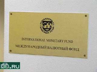 Московскому представительству МВФ теперь придется работать с новым человеком из российского правительства.