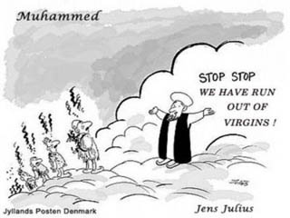 Организация Исламская конференция (ОИК) ведет подготовку к созыву чрезвычайного заседания в связи с публикацией в европейской прессе карикатур на пророка Мухаммеда