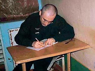 Суд закончил рассмотрение жалобы Ходорковского на получение взыскания
