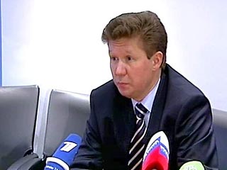 Алексей Миллер возглавил совет директоров компании "Сибнефти", которая готова переехать в Петербург