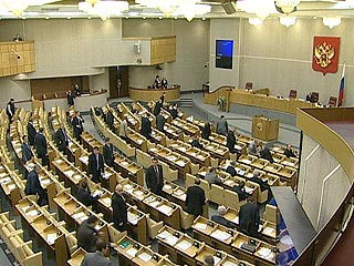 Госдума планирует в пятницу рассмотреть в первом чтении проект закона о введении специального графического обозначения рубля