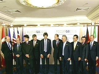 Министры финансов G8 приняли коммюнике по итогам встречи в Москве