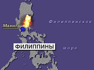 Взрыв в столице Филиппин: 9 погибших
