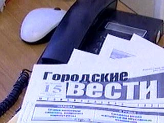 Волгоградскую газету, напечатавшую карикатуру, закрыли