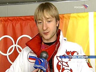 Плющенко не собирается покидать любительский спорт