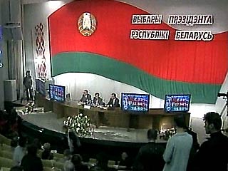ЦИК Белоруссии зарегистрировал четырех кандидатов в президенты