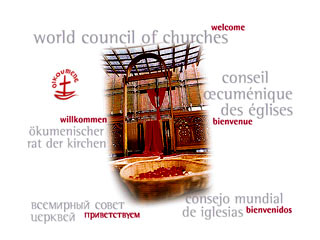 Новый центральный комитет Всемирного совета церквей избрал свое руководство и исполком
