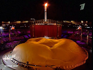 Церемония закрытия Олимпиады-2006 на центральном стадионе Stade Olympique в Турине