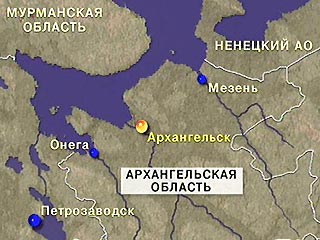 Городская администрация Архангельска готова заплатить цыганам 1,5 миллиона рублей за то, чтобы они уехали из города