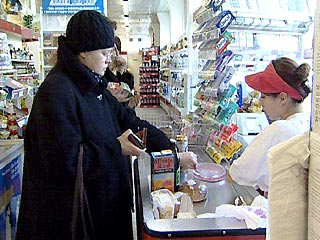 Средний прожиточный минимум в Москве в конце 2005 года снизился