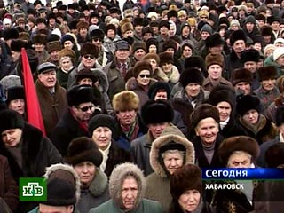 Около полутора тысяч жителей Хабаровска поддержали всероссийскую акцию протеста против роста цен на услуги ЖКХ и вышли в субботу на митинг на Комсомольской площади города
