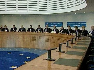 Кремль затыкает рот россиянам, которые жалуются в Страсбургский суд