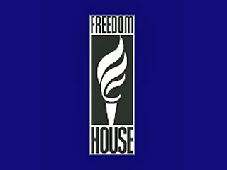 Приостановлена деятельность представительства Freedom House в Узбекистане