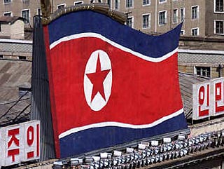 Северная Корея отказалась вернуться к переговорам по ядерной проблеме
