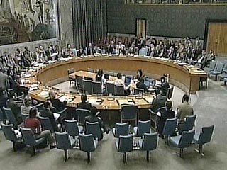 МАГАТЭ направит СБ ООН доклад по Ирану