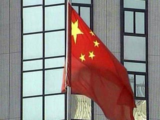 Китай обвинил США в нарушении суверенитета, прав и свобод граждан других государств