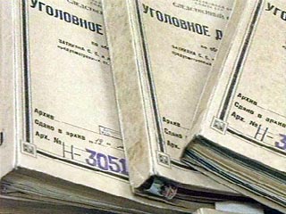 Санкт-Петербургская транспортная прокуратура закончила следствие и передала в Красносельский районный суд дело учительницы, обвиняемой в доведении школьника до самоубийства