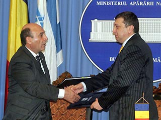 Румыния разрешила размещать у себя самолеты израильских ВВС.Соглашение скрепили подписями в четверг главы оборонных ведомств стран Шауль Мофаз и Теодор Атанасиу